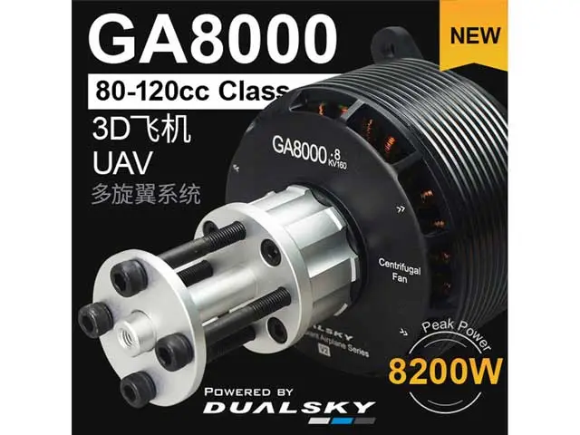 DUALSKY XMotor GA8000.8 160 K/V 8200W Brushless Motor – Modellflugzentrum Schweiz
