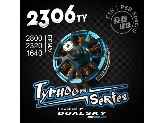 LEO 2306-1640 Typhoon/ Dualsky XM2306TY-24 – Modellflugzentrum Schweiz