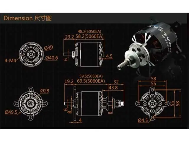 LEO 4120-0610 V3 / Dualsky XM5050EA3-12 610kV Outrunner Brushless Motor von Leomotion – Modellflugzentrum Schweiz