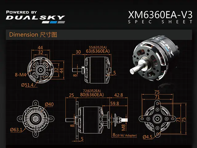 Dualsky XM6360EA-11 / 380KV V3 Outrunner Brushless Motor – Modellflugzentrum Schweiz